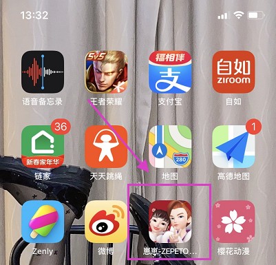zepeto崽崽