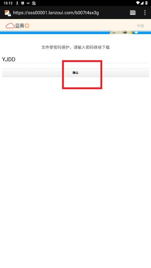 凡尘主题库安装包