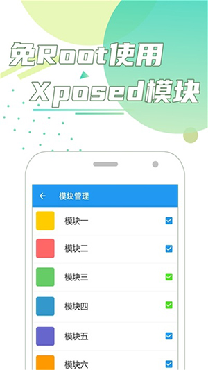 团团分身正版