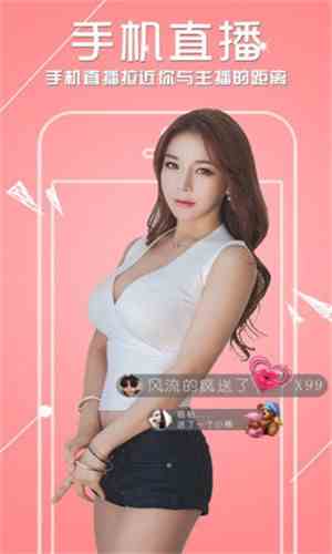 雏姬5