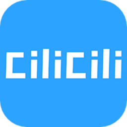 clicli动漫纯净版 V1.0.4.6