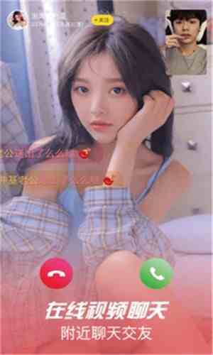 快乐视频2.7.0