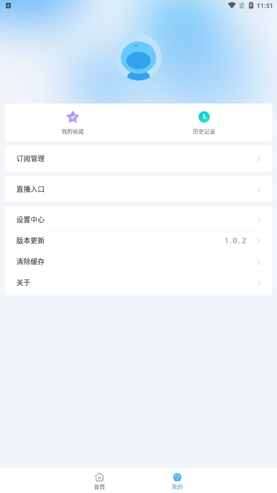 闪电侠影视