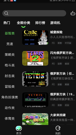 易优普
