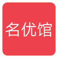名优馆app下载新版2024最新版