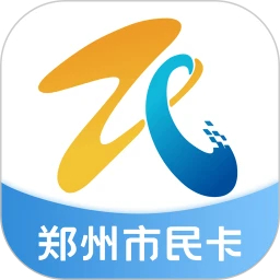 郑州市民卡 V1.1.6