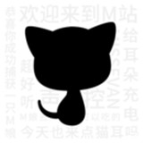 猫耳FM安卓版 V6.3.4