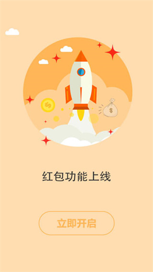 书耽最新版