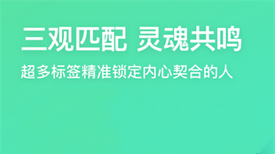 牵手