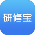 研修宝