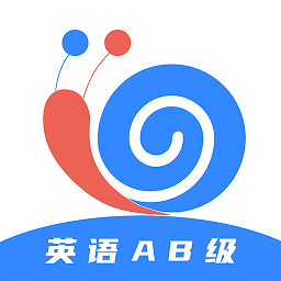 英语ab级小牛题
