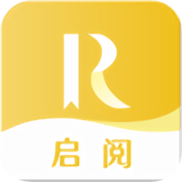 启阅安卓版