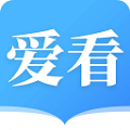 爱看小说大全免费版