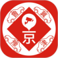 车进京