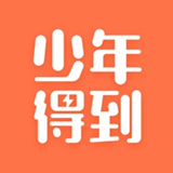 少年得到 V8.5.2