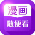 卡通动漫大全最新版