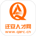 迁安人才网最新版
