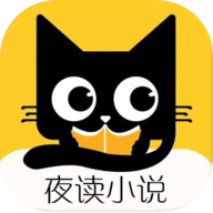 夜读小说安卓版