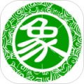 永乐象棋棋谱
