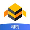 蜂羽司机版最新版