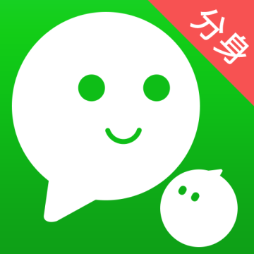 微双开分身APP V12.5.4.0