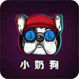 小奶狗直播最新版