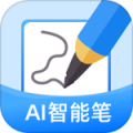 AI智能笔