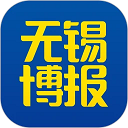 无锡博报 V7.0.32
