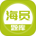 金题海员题宝