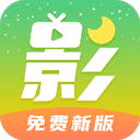 月亮影视大全app官方正版 V1.6.1