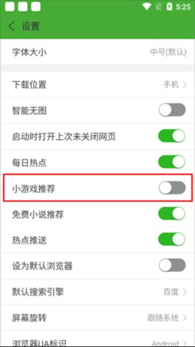 hao网址大全app7