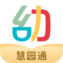 幼师口袋免费版