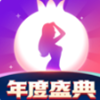 石榴直播提现版最新版