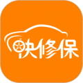 快修保 V8.0.0
