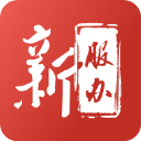 新服办 V3.1.8
