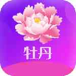牡丹直播708tv