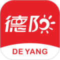 德阳市民通最新版