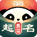 起名
