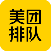 美团排队 V4.9.7.2