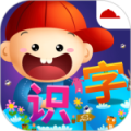 阳阳AI识字绘本