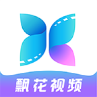 飘花视频蜘蛛侠英雄无归最新版