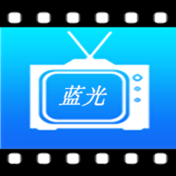 蓝光影音mp3录音机最新版