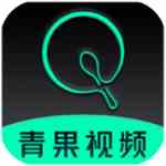 青果视频免会员版