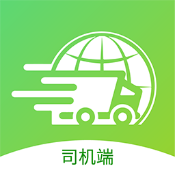 中运卡行司机版 V1.1