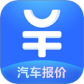汽车报价大全最新版