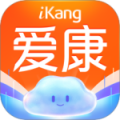 爱康约体检查报告最新版