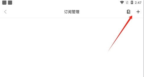 毒盒影视