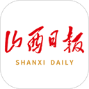 山西日报 V5.2.2