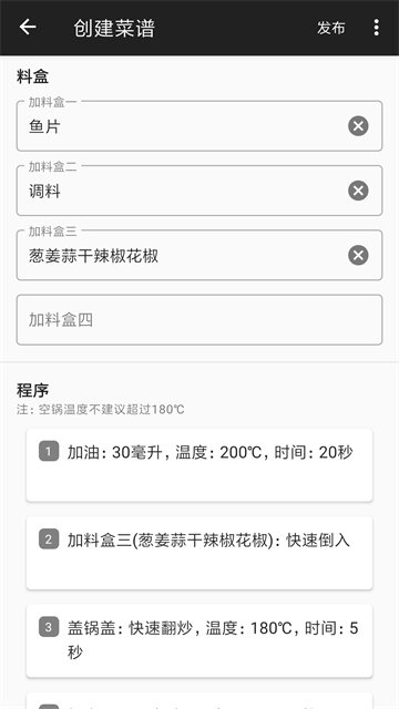 西顿厨房