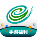 游尘游戏盒子手机版